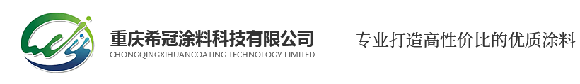 重慶香蕉一级片视频廠家