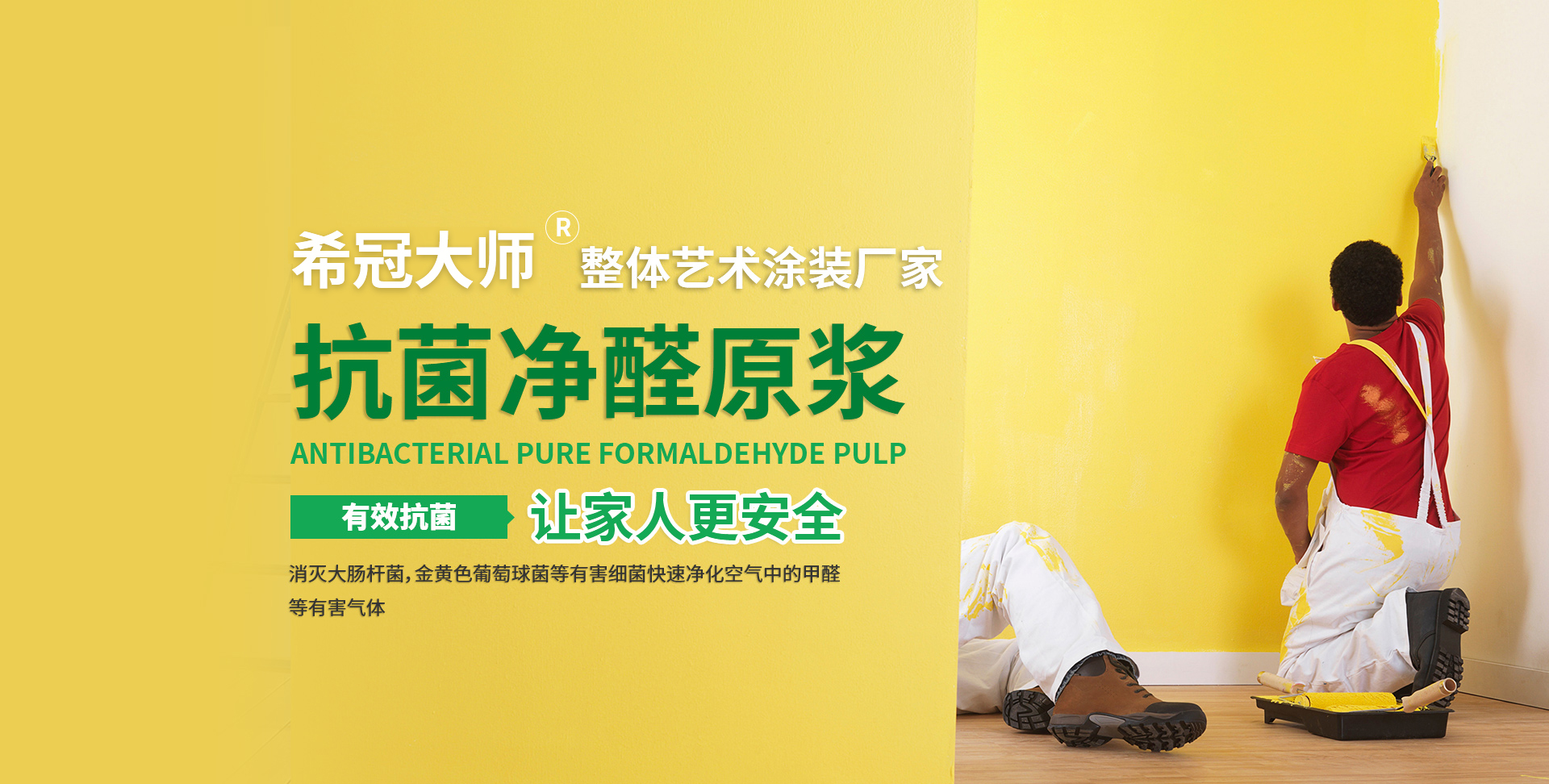重慶香蕉一级片视频
