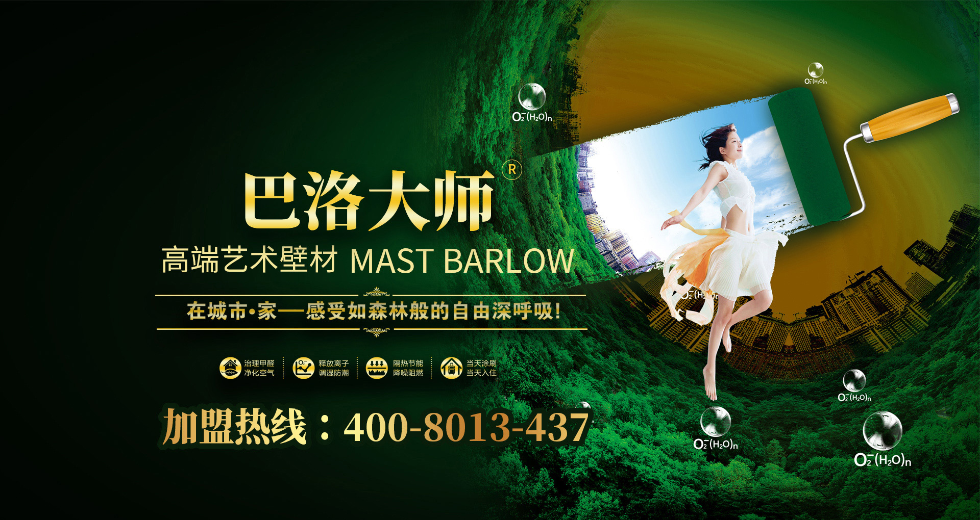 重慶香蕉一级片视频廠家